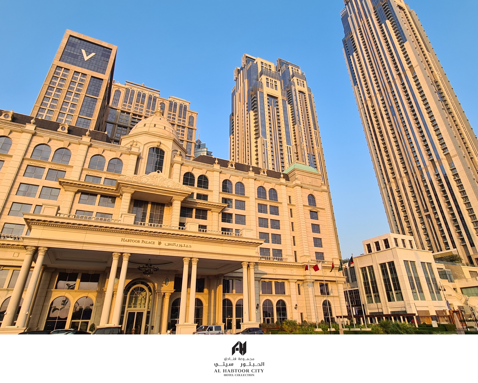 Al Habthoor City